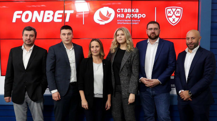 БК «Фонбет» перечислила в сентябре на благотворительность более 70 млн рублей